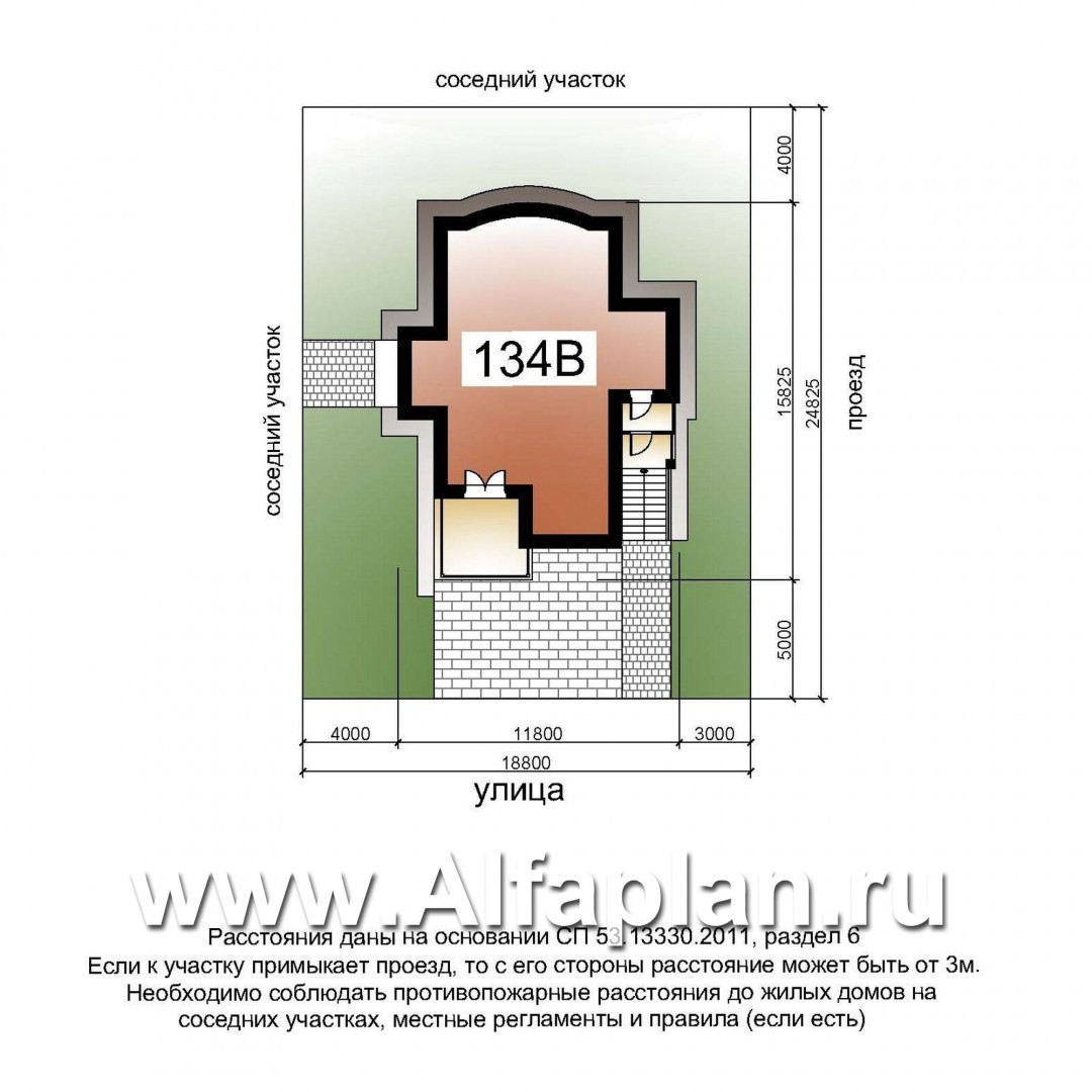 Проекты домов Альфаплан - «Светлая жизнь» - современный дом с большими окнами - дополнительное изображение №4